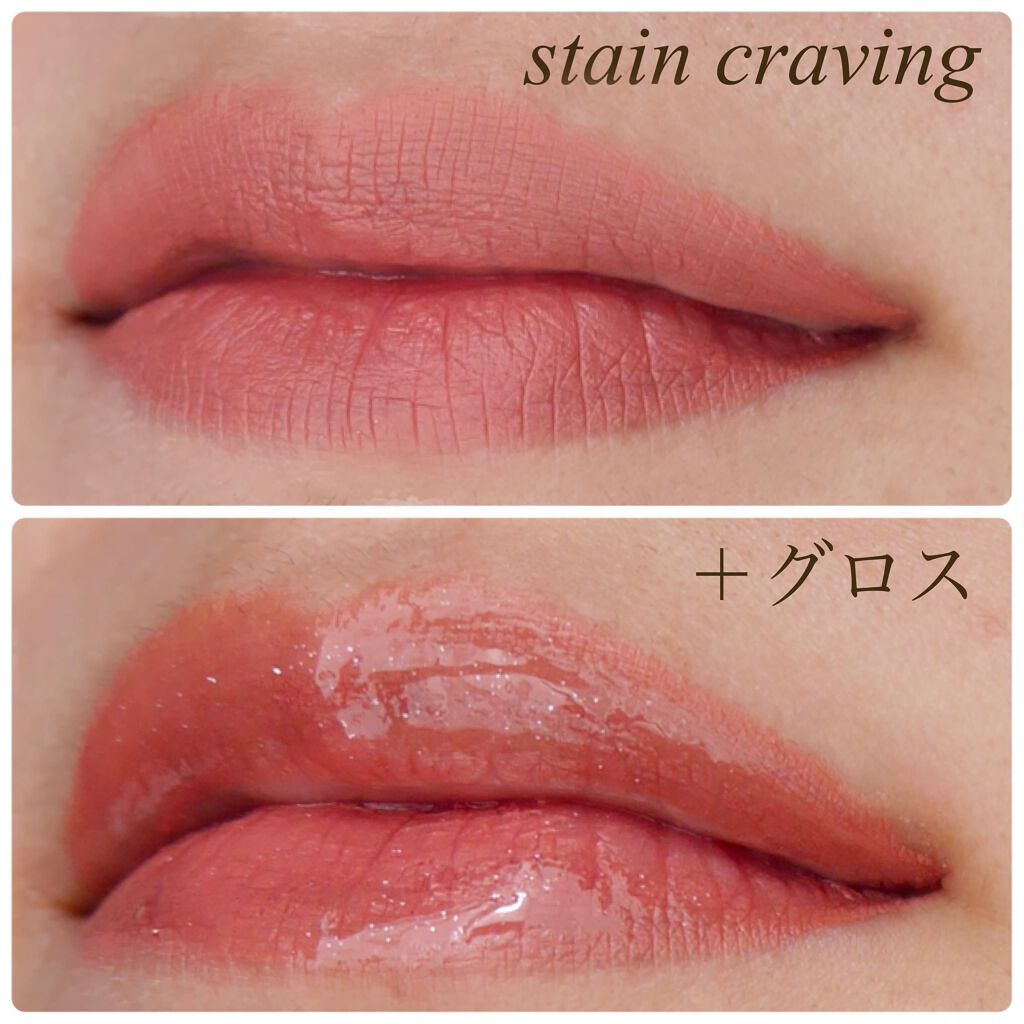 キス&テル/ジェーン・アイルデール/口紅を使ったクチコミ（2枚目）