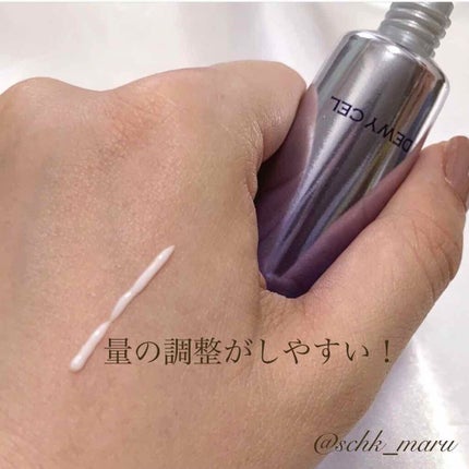 アイプラスクリーム/DEWYCEL/アイケア・アイクリームを使ったクチコミ(3枚目)