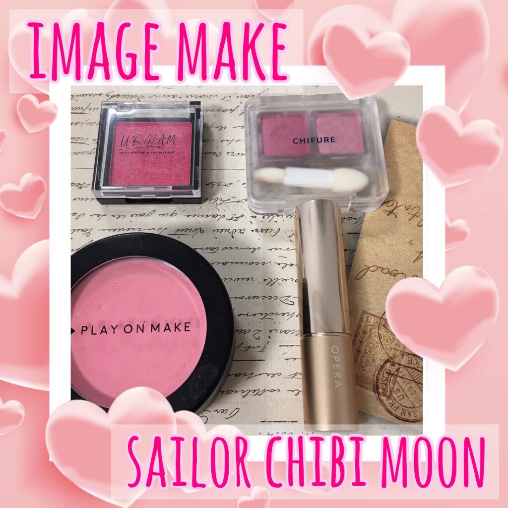 オペラ リップティント N/OPERA/リップティントを使ったクチコミ（1枚目）