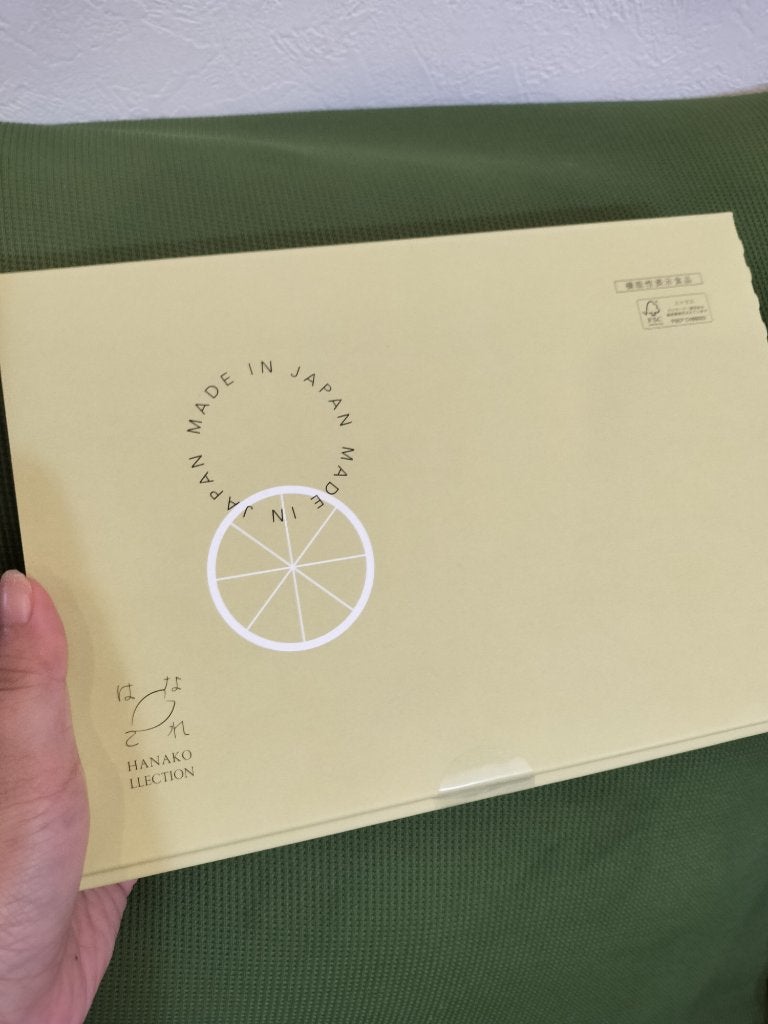 KALOPoi/HANAKOLLECTION/食品を使ったクチコミ(1枚目)