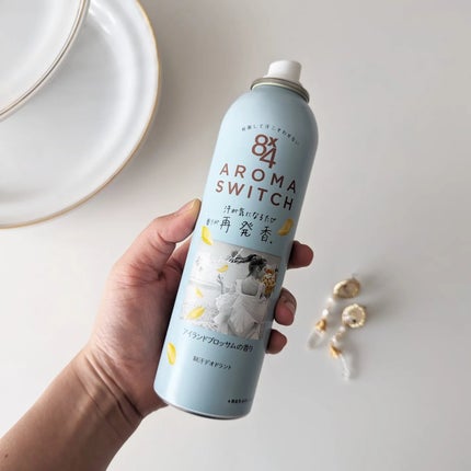 8x4 アロマスイッチ スプレー アイランドブロッサムの香り/8x4/デオドラント・制汗剤を使ったクチコミ(3枚目)