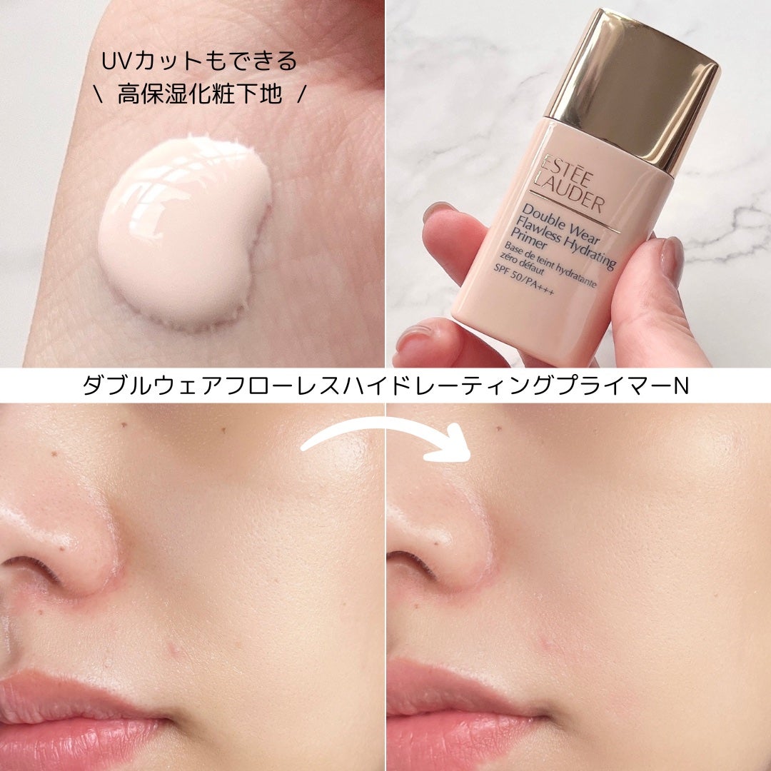 ダブル ウェア ステイ イン プレイス メークアップ /ESTEE LAUDER/リキッドファンデーションを使ったクチコミ(2枚目)