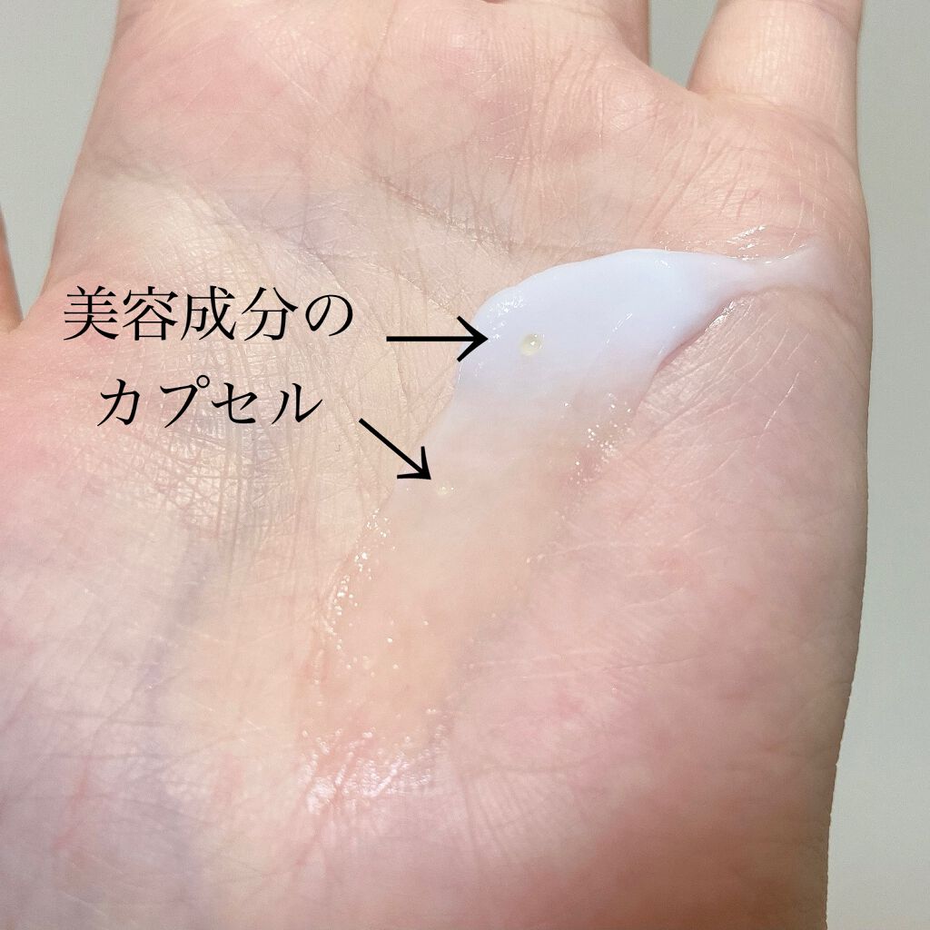 エクストラナイトリペア ヘアマスク/ダイアン/ヘアマスク・ヘアパックを使ったクチコミ（2枚目）