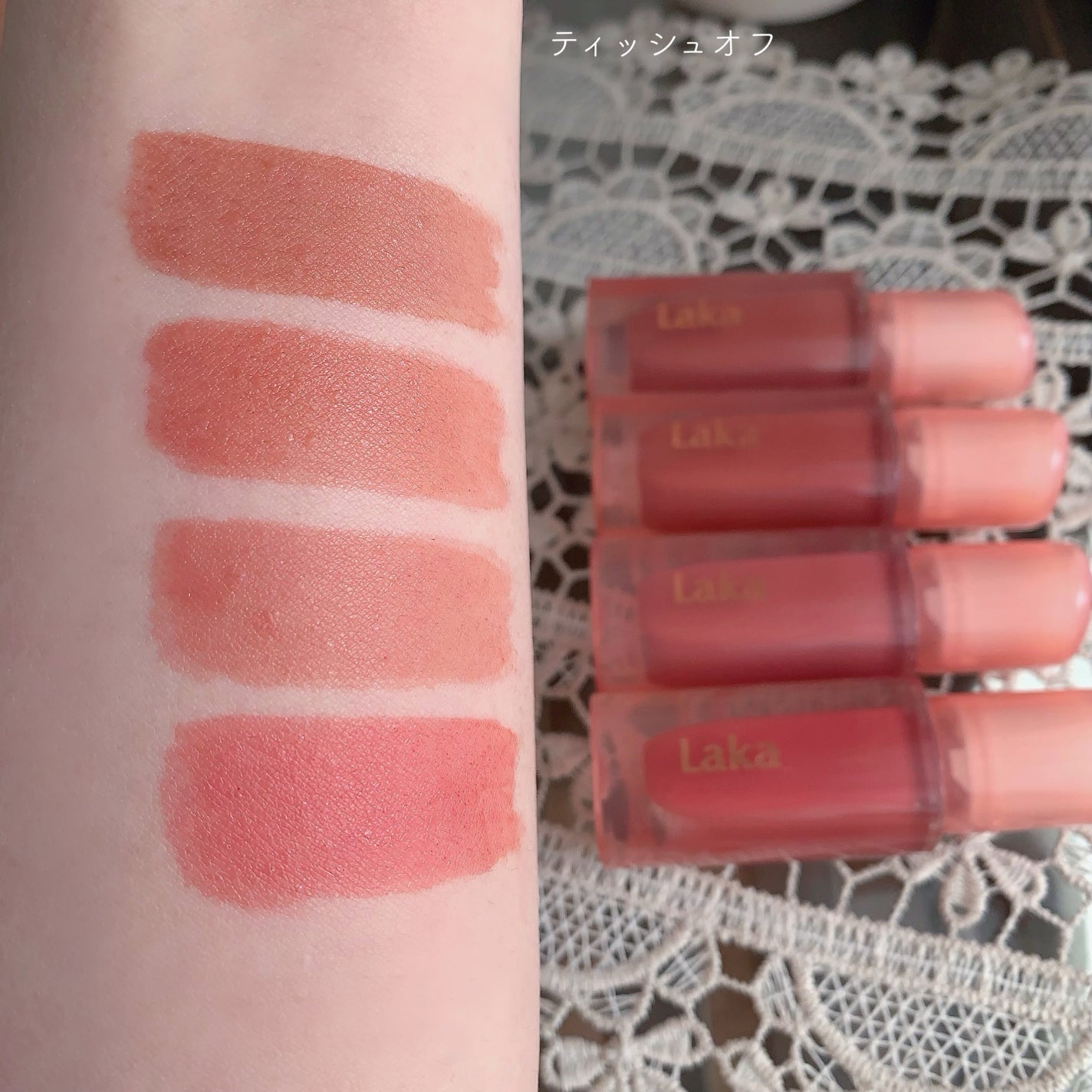 ジェリーイングヌードグロス/Laka/リップグロスを使ったクチコミ(8枚目)