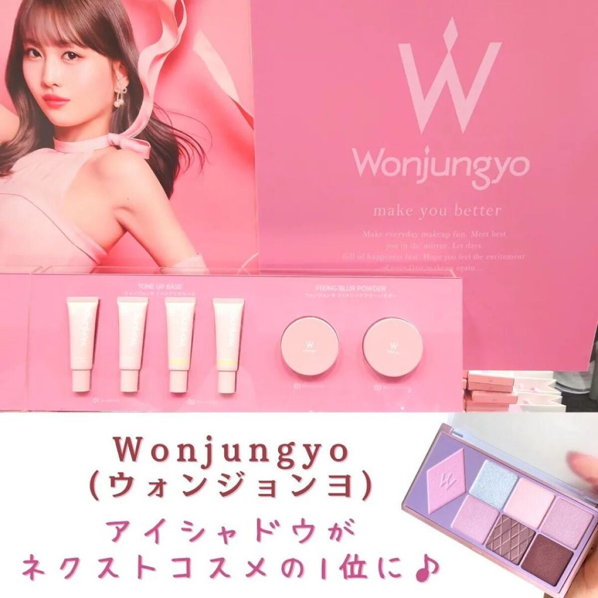 N organic Vie リンクルパックエッセンス/N organic/美容液を使ったクチコミ(6枚目)