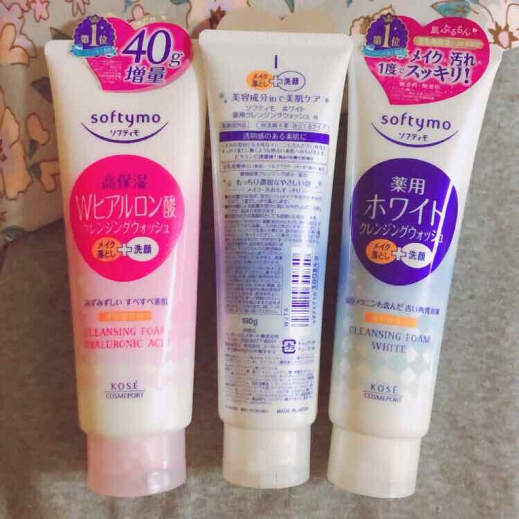 ソフティモ 薬用ホワイト クレンジングウォッシュ/ソフティモ/洗顔フォームを使ったクチコミ(1枚目)