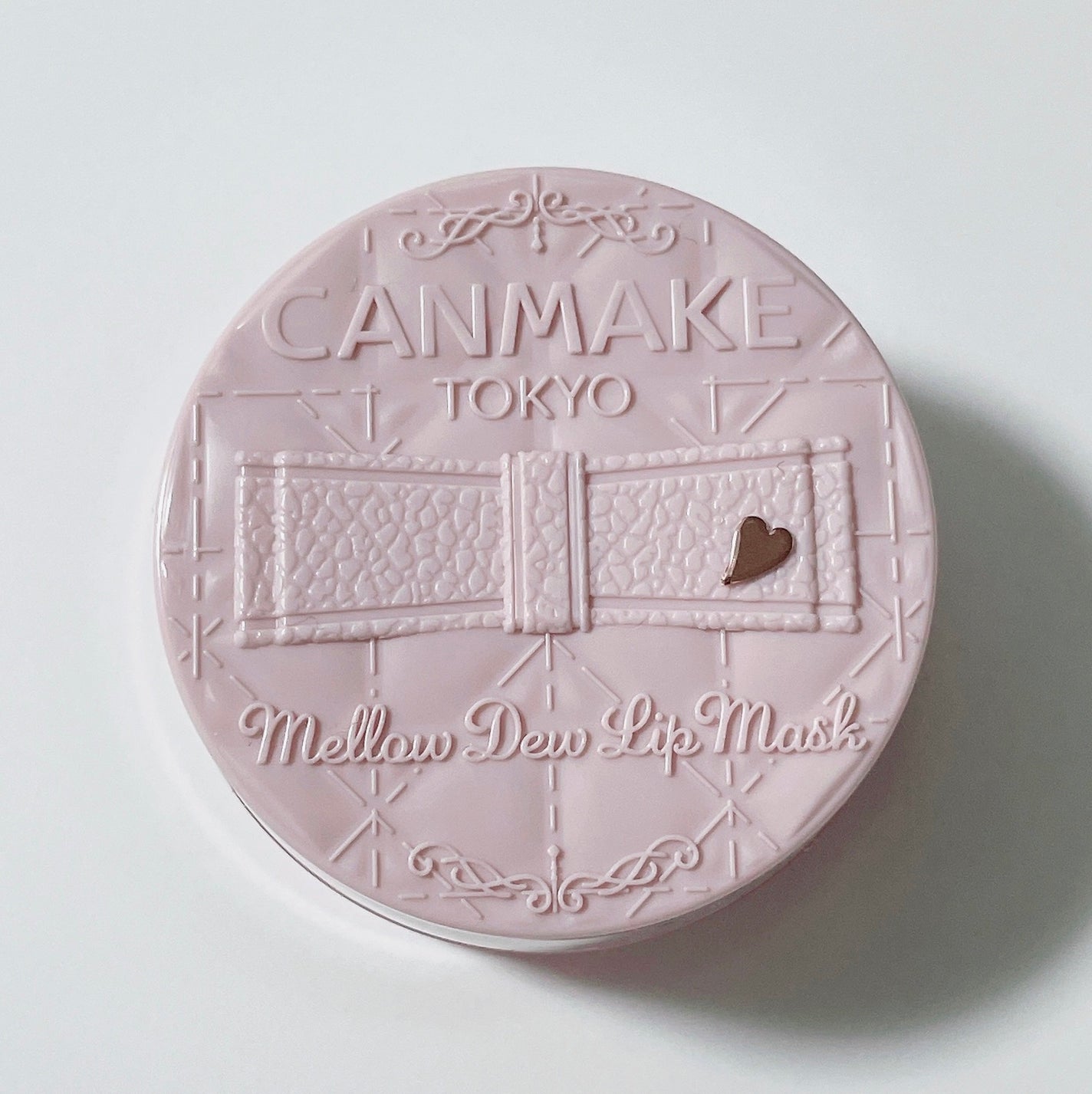 メロウデューリップマスク/キャンメイク/リップマスクを使ったクチコミ(2枚目)