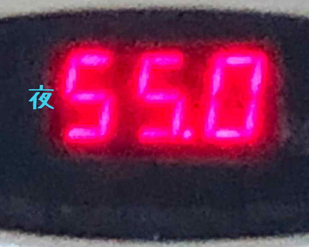 を使ったクチコミ（3枚目）