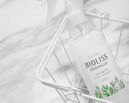 SSビオリス ボタニカル ヘアウォーター (スリークストレート)/SSビオリス/ヘアミストを使ったクチコミ(1枚目)