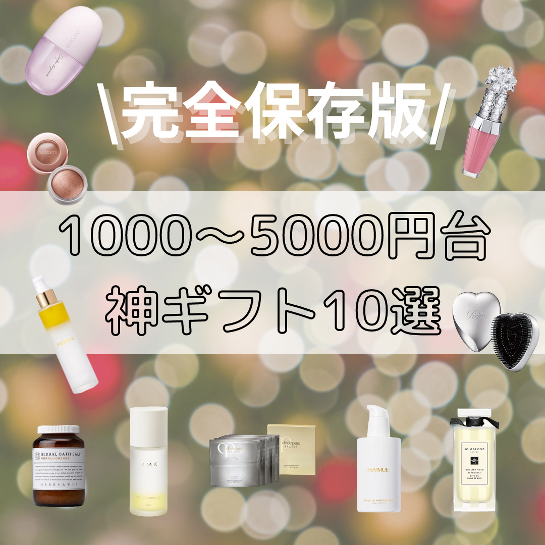 ハーバルバスソルト ネロリ/オレンジ 240g/MARKS&WEB/入浴剤を使ったクチコミ（1枚目）