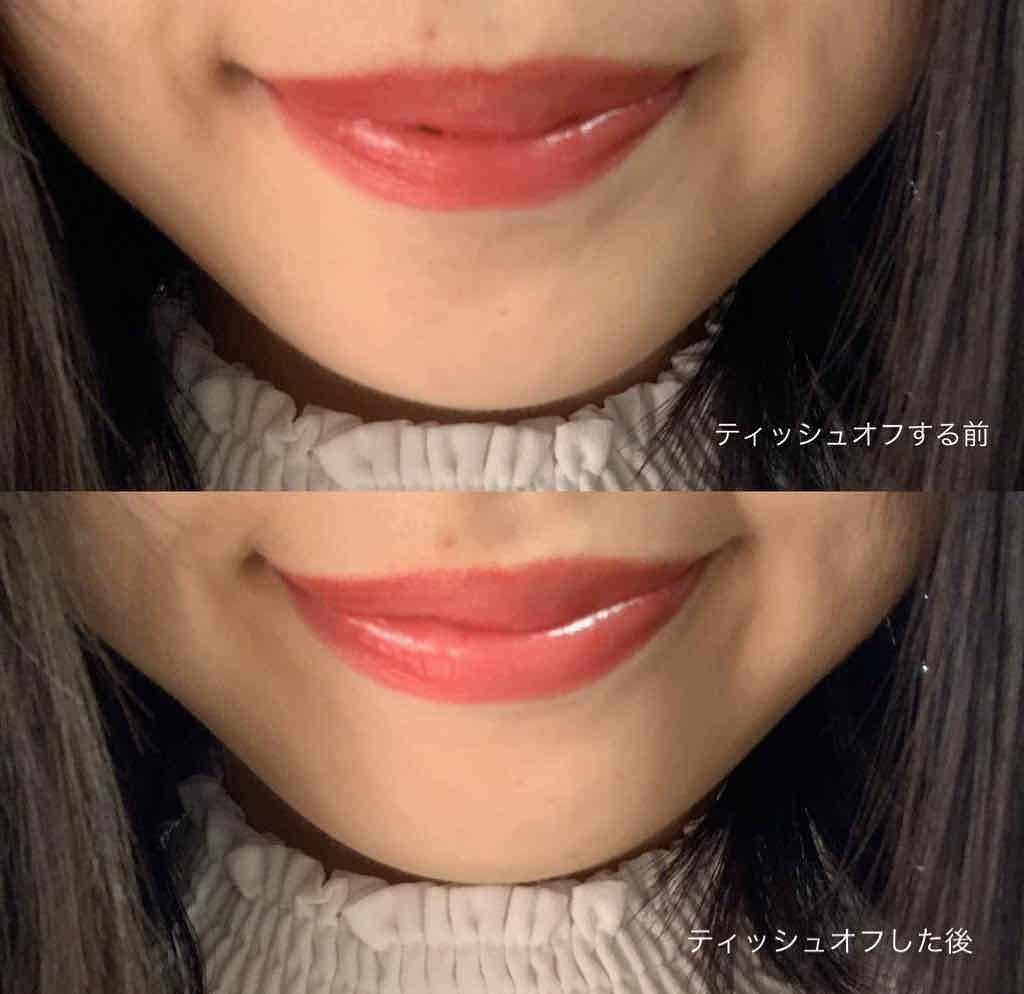 リップブロッサム ロイヤル&アーバン プリンセス/JILL STUART/口紅を使ったクチコミ(2枚目)