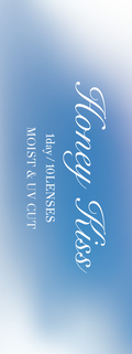 HoneyKiss Honey kiss 1day