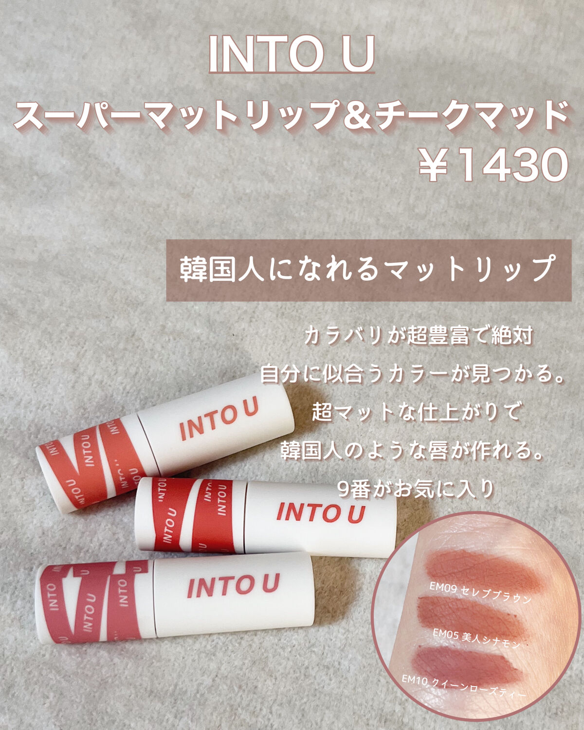 3CE マルチアイカラーパレット/3CE/アイシャドウパレットを使ったクチコミ（3枚目）