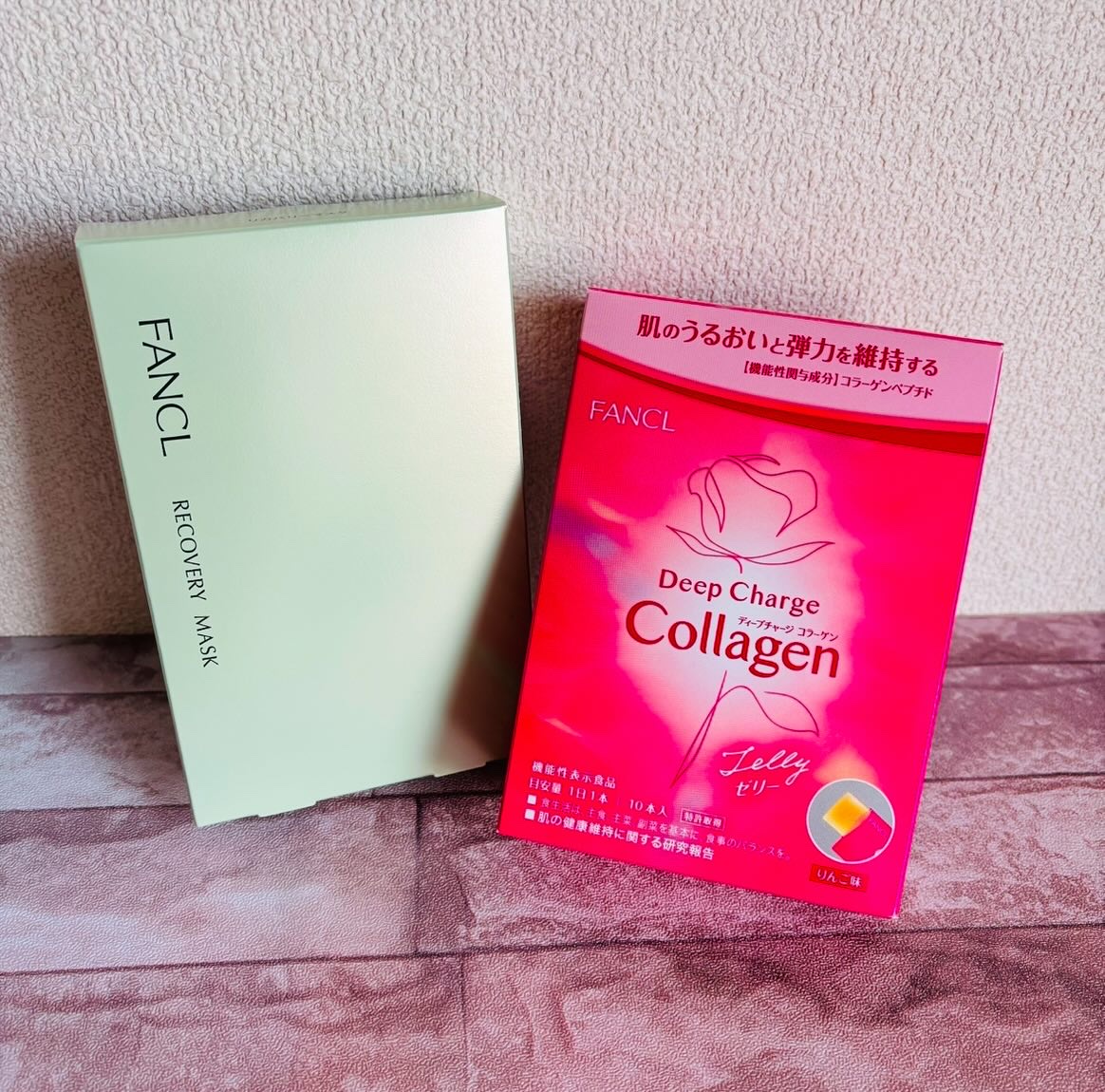 ディープチャージ  コラーゲン スティックゼリー/ファンケル/美容サプリメントを使ったクチコミ（1枚目）