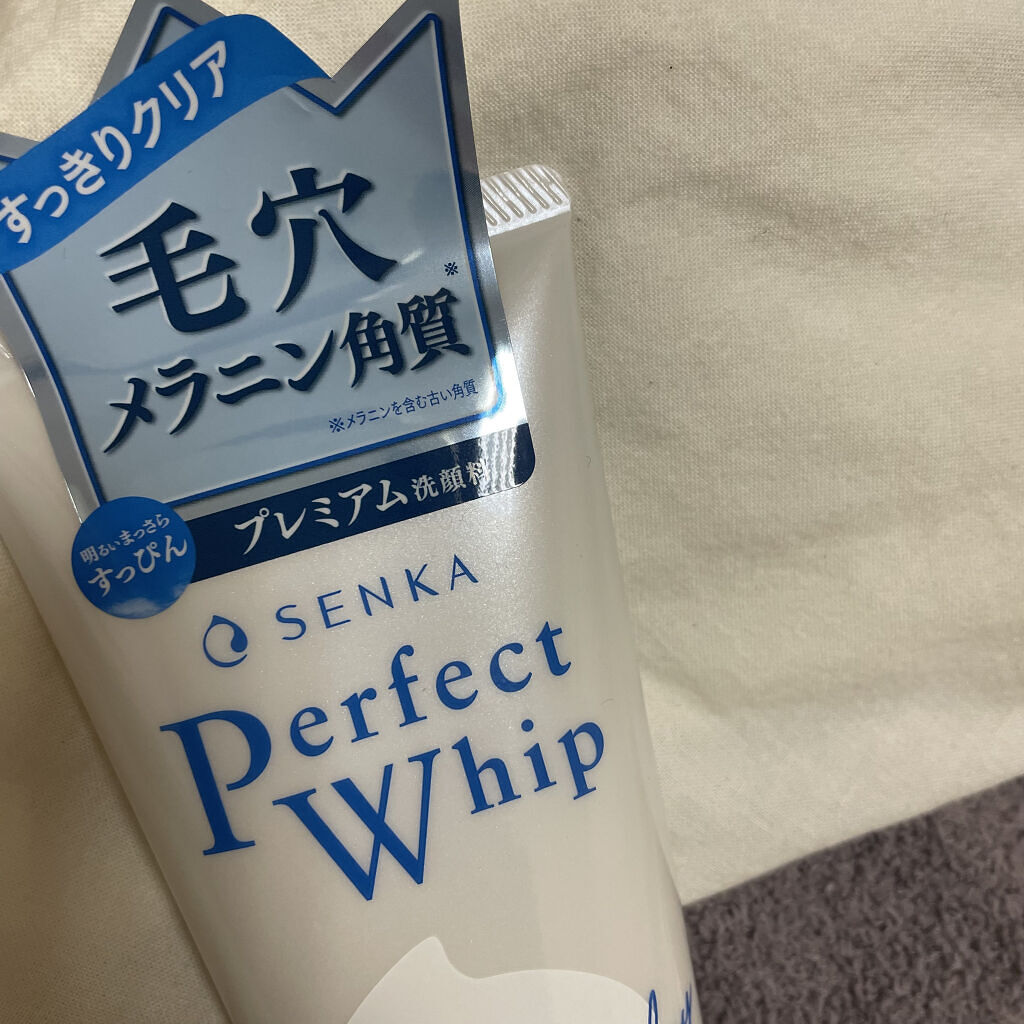 パーフェクトホワイトクレイ/SENKA（専科）/洗顔フォームを使ったクチコミ（2枚目）