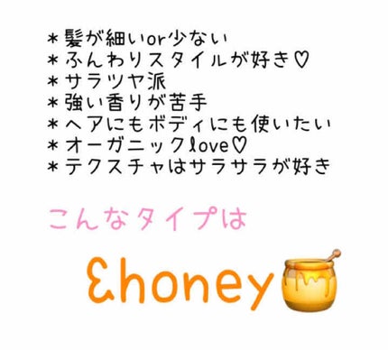 ヘアーオイル【トリートメント】/ellips/ヘアオイルを使ったクチコミ(3枚目)
