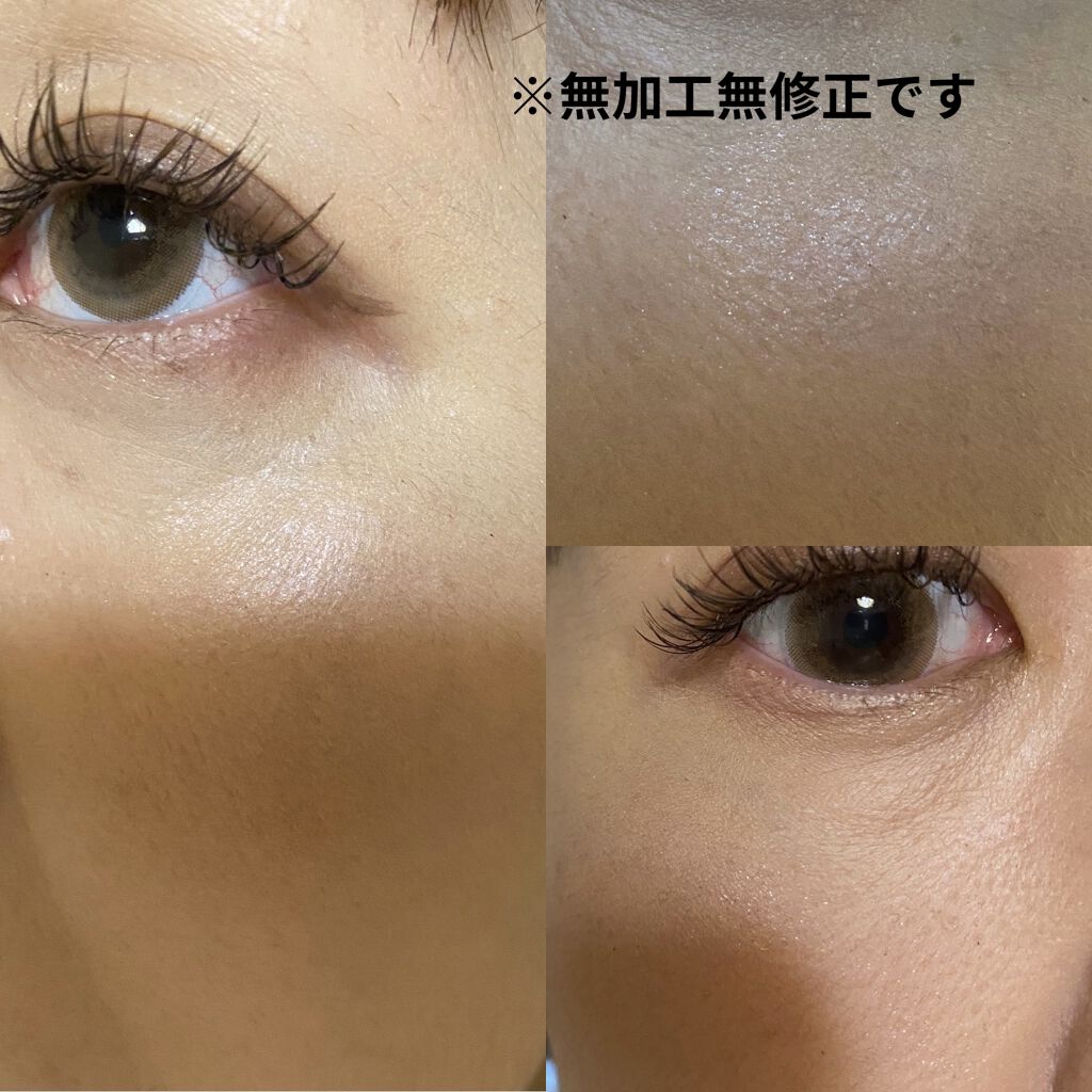 ポアレスエアリーベース/キャンメイク/化粧下地を使ったクチコミ（3枚目）