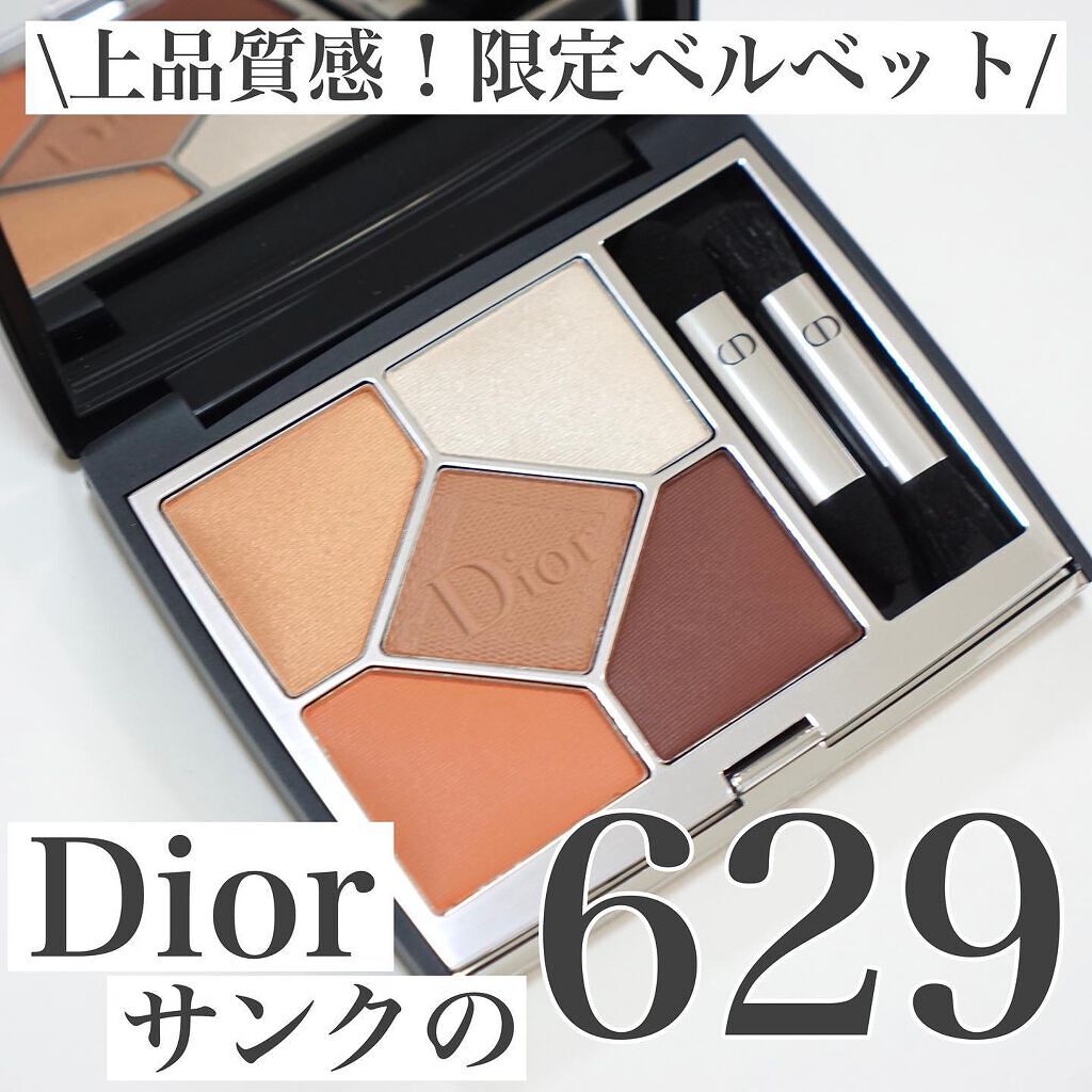 anzu on LIPS 「限定/サンクのベルベットエディション💎こんにちは、anzuです..」(1枚目)