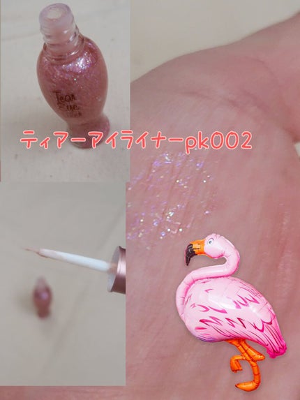 ティアー アイライナー/ETUDE/リキッドアイライナーを使ったクチコミ(5枚目)