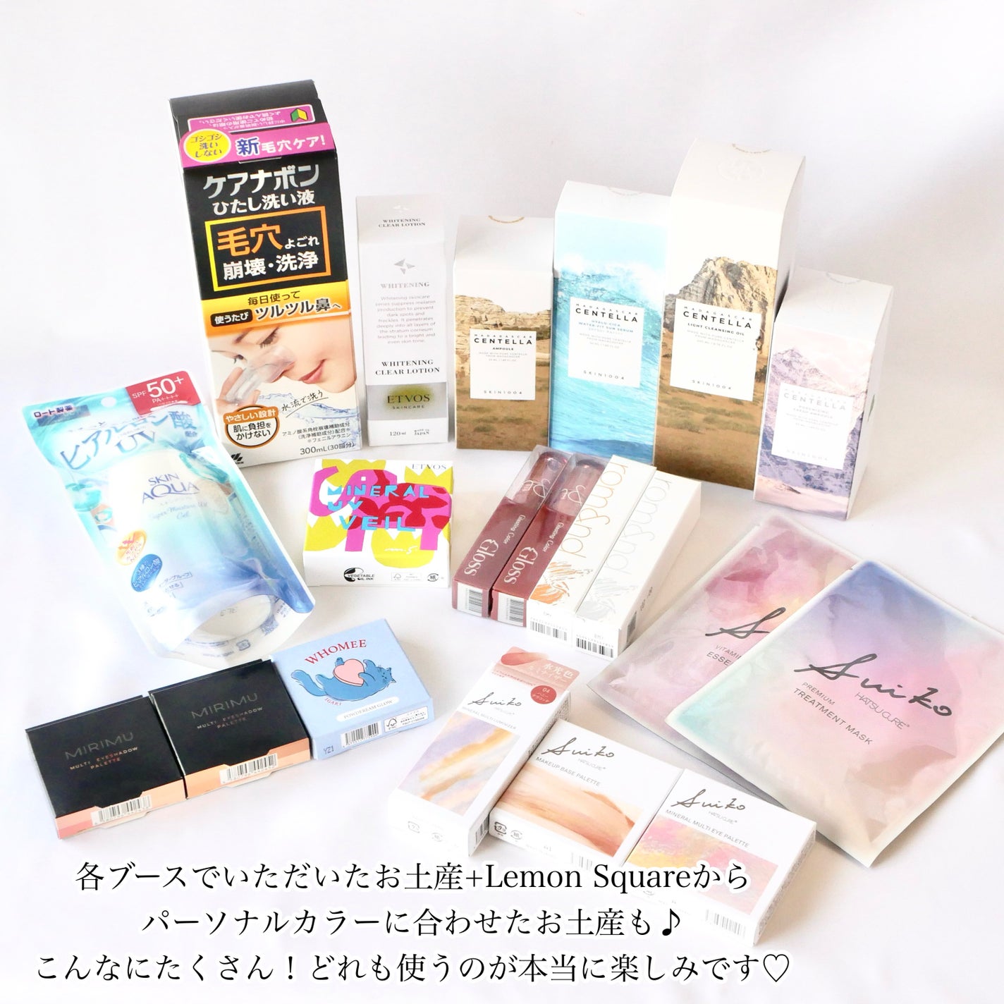 センテラ アンプル/SKIN1004/美容液を使ったクチコミ(9枚目)