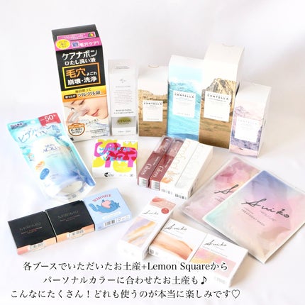 センテラ アンプル/SKIN1004/美容液を使ったクチコミ(9枚目)