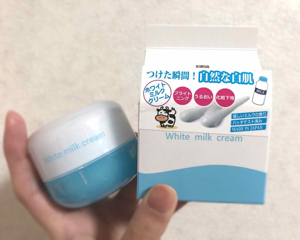 ホワイトミルククリーム Re Makeの口コミ こちらはおそらく韓国のブランドですが Made In Japanです By きし岡 敏感肌 代前半 Lips