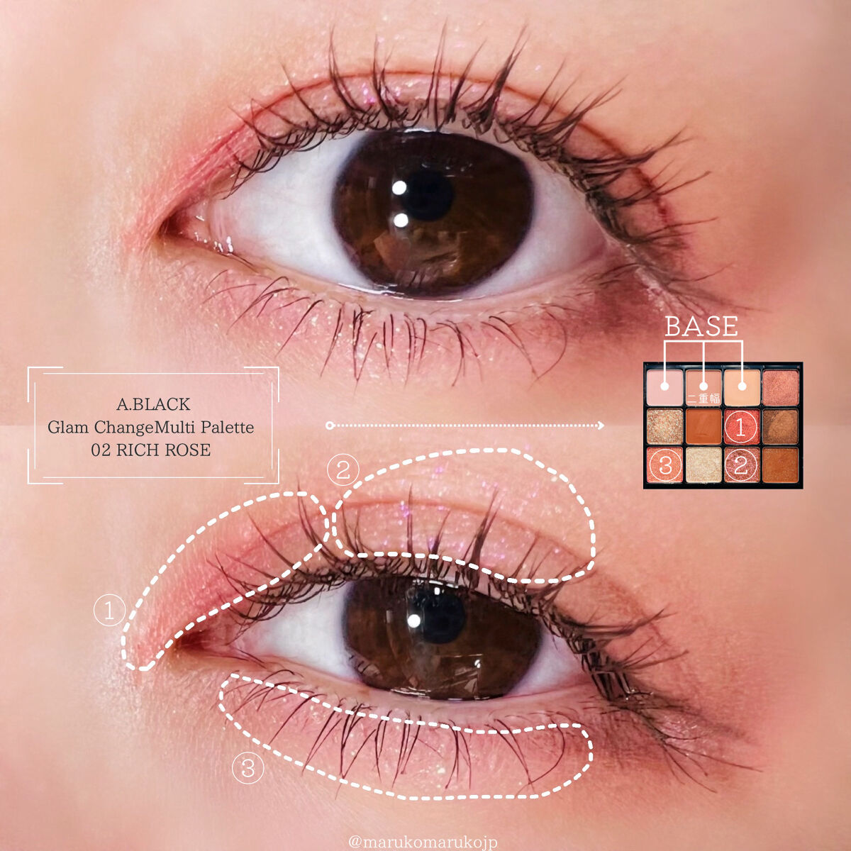 グラムチェンジマルチパレット/A.BLACK/マルチパレットを使ったクチコミ（3枚目）