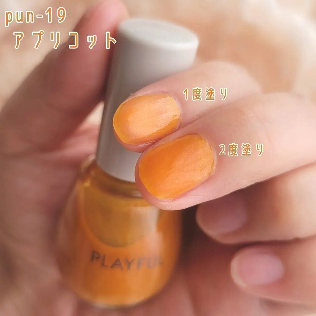 プレイフル アップデートネイル/PLAYFUL/オールインワンネイルを使ったクチコミ(7枚目)