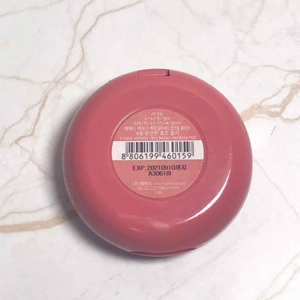 ベリーデリシャス クリームチーク/ETUDE/ジェル・クリームチークを使ったクチコミ(4枚目)