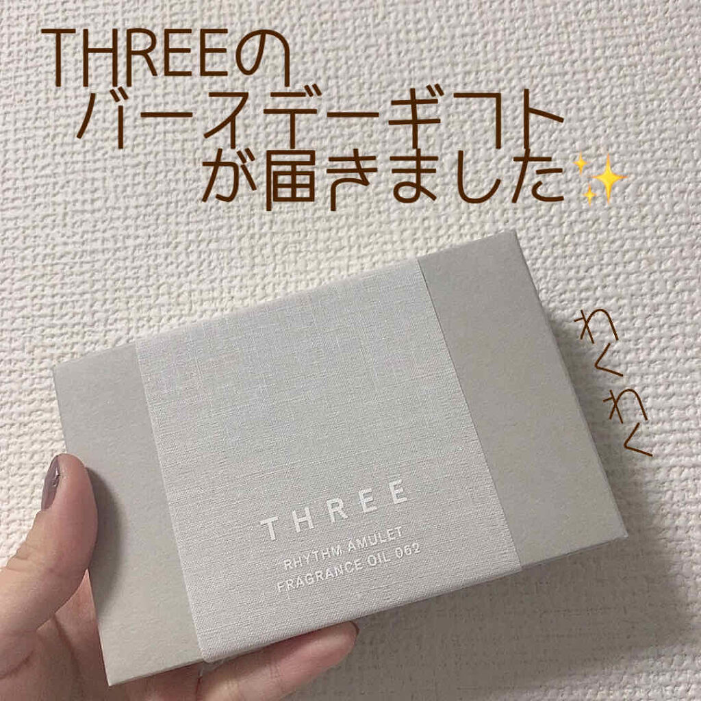 購入品/その他を使ったクチコミ（1枚目）