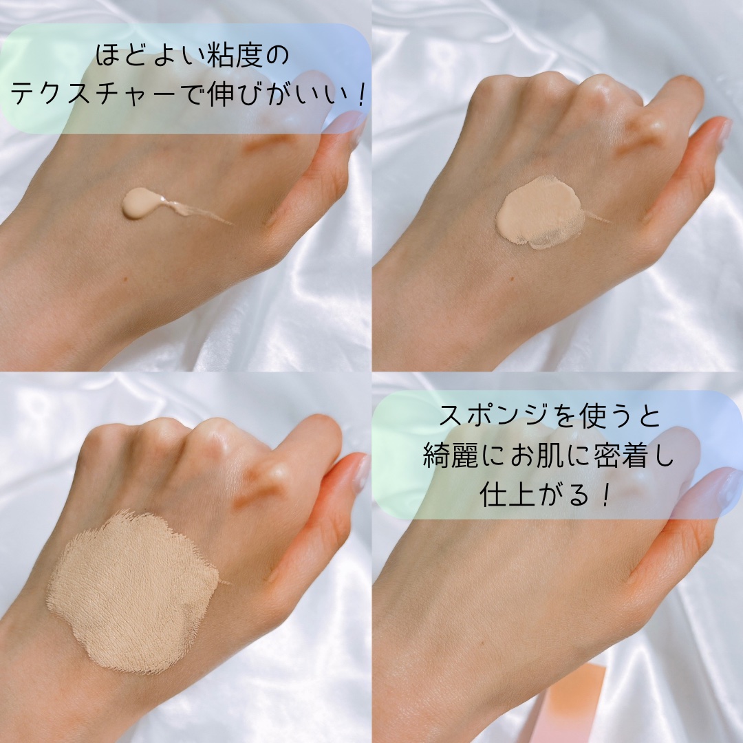 ケイト バーチャルスキンメイカー 03/KATE/リキッドファンデーションを使ったクチコミ（3枚目）