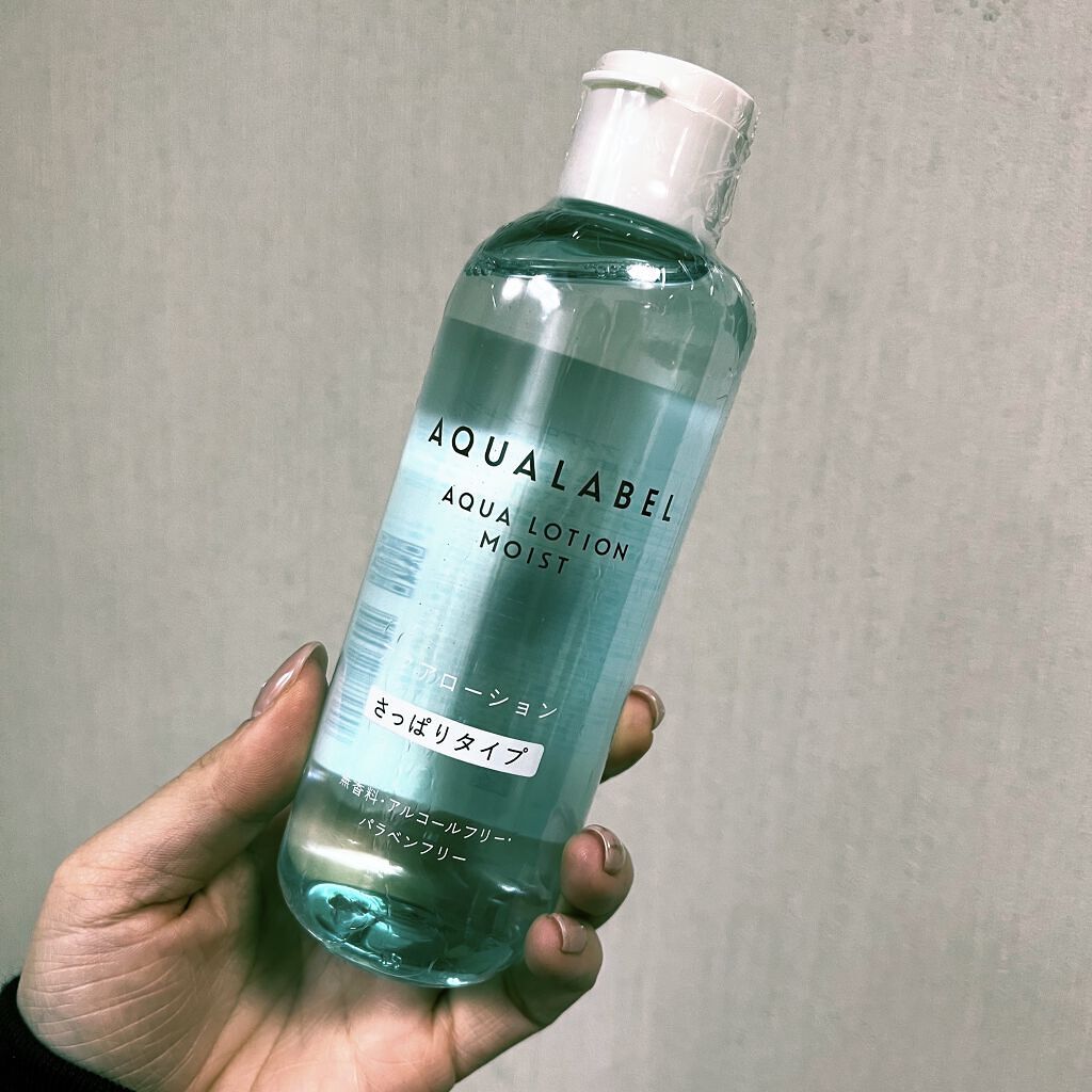 アクアローション (さっぱり・しっとり)/アクアレーベル/化粧水を使ったクチコミ（1枚目）