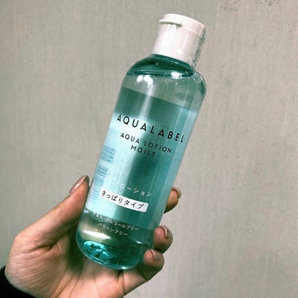 アクアローション (さっぱり・しっとり)/アクアレーベル/化粧水を使ったクチコミ(1枚目)