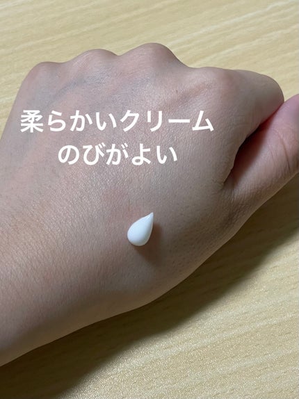 クナイプ ハンドクリーム ネロリの香り/クナイプ/ハンドクリームを使ったクチコミ(2枚目)