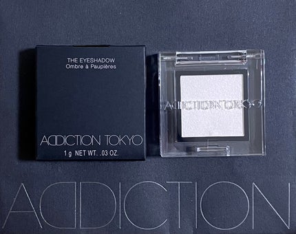 アディクション ザ アイシャドウ パール 032P Private Note/ADDICTION/単色アイシャドウを使ったクチコミ(1枚目)