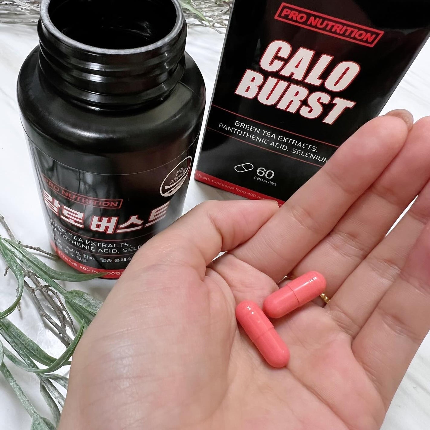CALO BURST/PRO NUTRITION/ボディサプリメントを使ったクチコミ(1枚目)