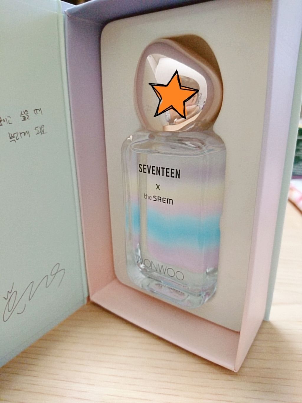 SEVENTEEN the saem ウォヌ seventeen signature perfume|the SAEMの口コミ - 【SEVENTEEN
