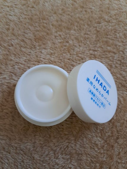 イハダ 薬用クリアバーム/IHADA/フェイスバームを使ったクチコミ(2枚目)