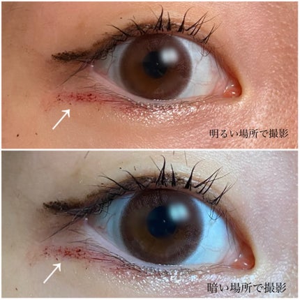 リキッドアイライナー /3650/リキッドアイライナーを使ったクチコミ(5枚目)