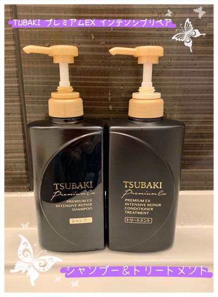 プレミアムEX インテンシブリペア <シャンプー>/コンディショナー<ヘアトリートメント> /TSUBAKI/市販シャンプーを使ったクチコミ(1枚目)