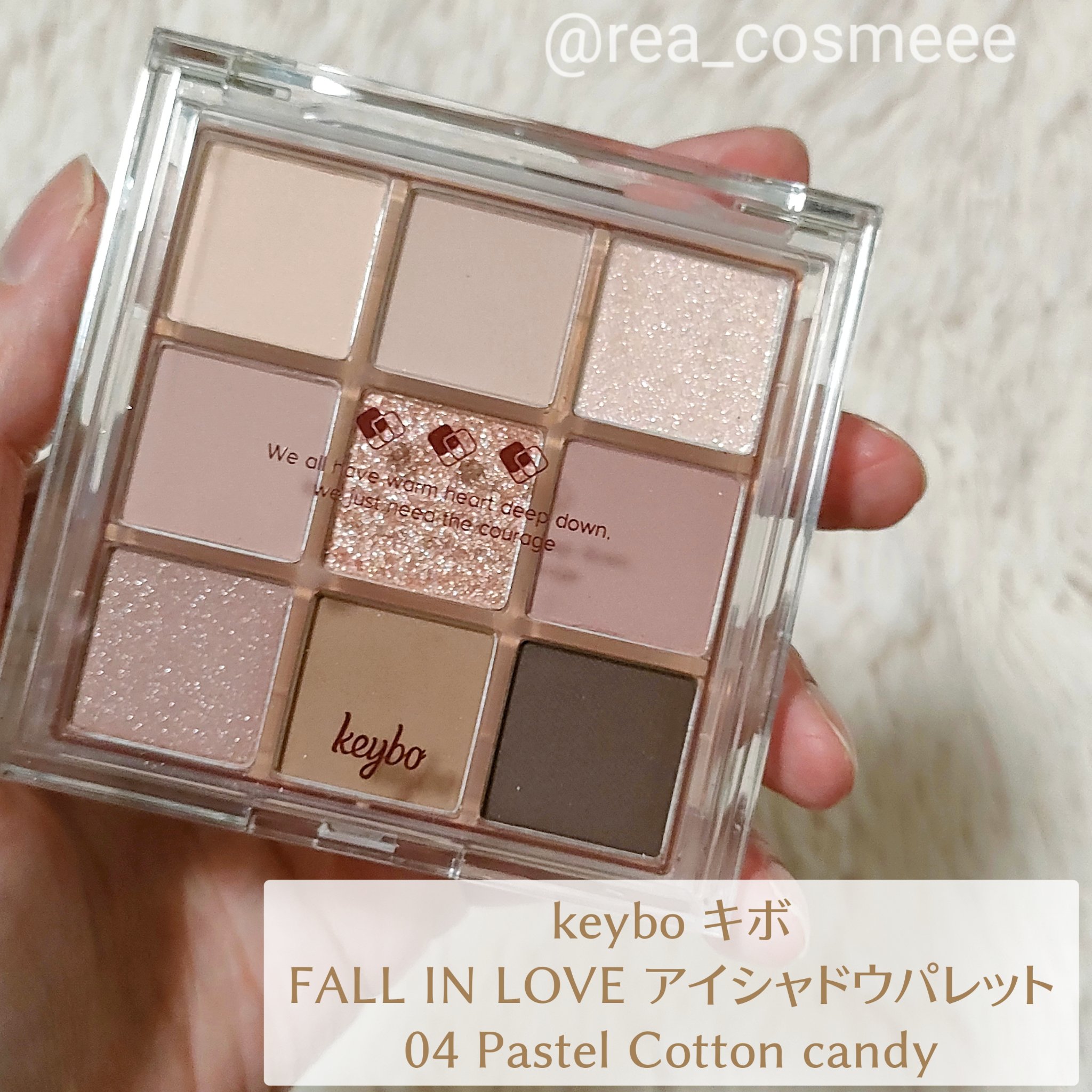 KEYBO FALL IN LOVE SHADOW PALETTE/keybo/アイシャドウパレットを使ったクチコミ（2枚目）