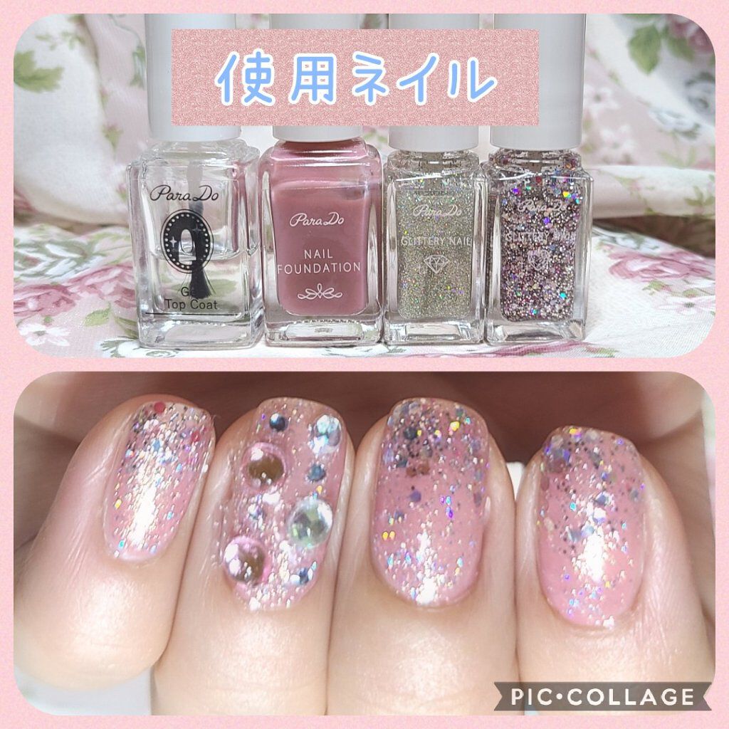 ネイルファンデーション/パラドゥ/マニキュアを使ったクチコミ（2枚目）