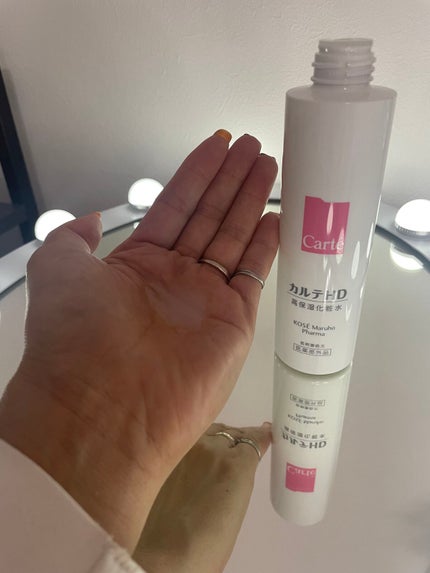 モイスチュア ローション/カルテHD/化粧水を使ったクチコミ(5枚目)