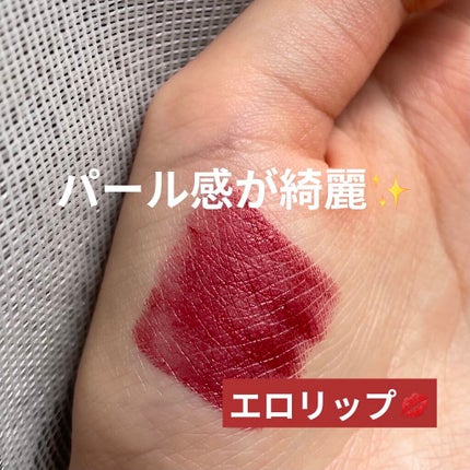 口紅(詰替用)/ちふれ/口紅を使ったクチコミ(2枚目)