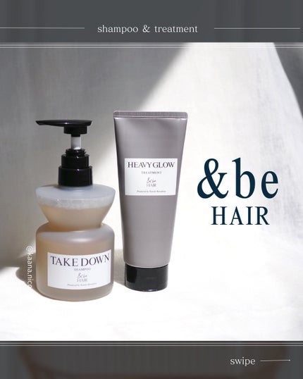 &be ヘビーグロウトリートメント/&be HAIR/洗い流すヘアトリートメントを使ったクチコミ(1枚目)