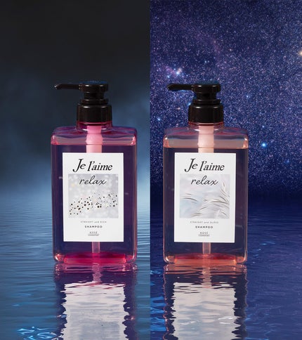 リラックス ミッドナイトリペア シャンプー/ヘアトリートメント (ストレート&リッチ)/Je l'aime/市販シャンプーを使ったクチコミ(1枚目)