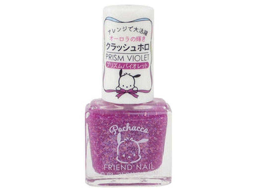 フレンドネイル(リニューアル品) 1-21(33137)プリズムバイオレット