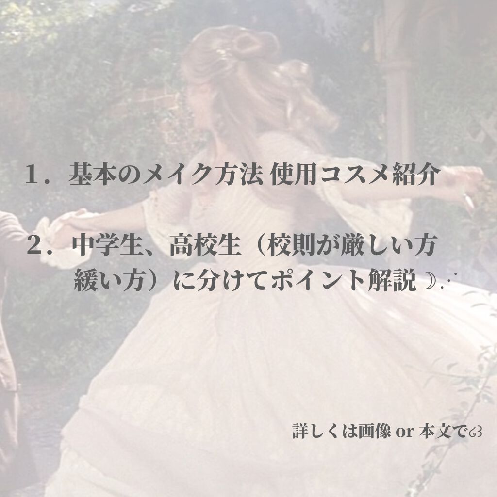 ニベア リッチケア&カラーリップ/ニベア/リップクリームを使ったクチコミ(2枚目)