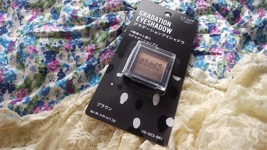 UR GLAM　GRADATION EYESHADOW バーガンディ/U R GLAM/アイシャドウパレットを使ったクチコミ（1枚目）