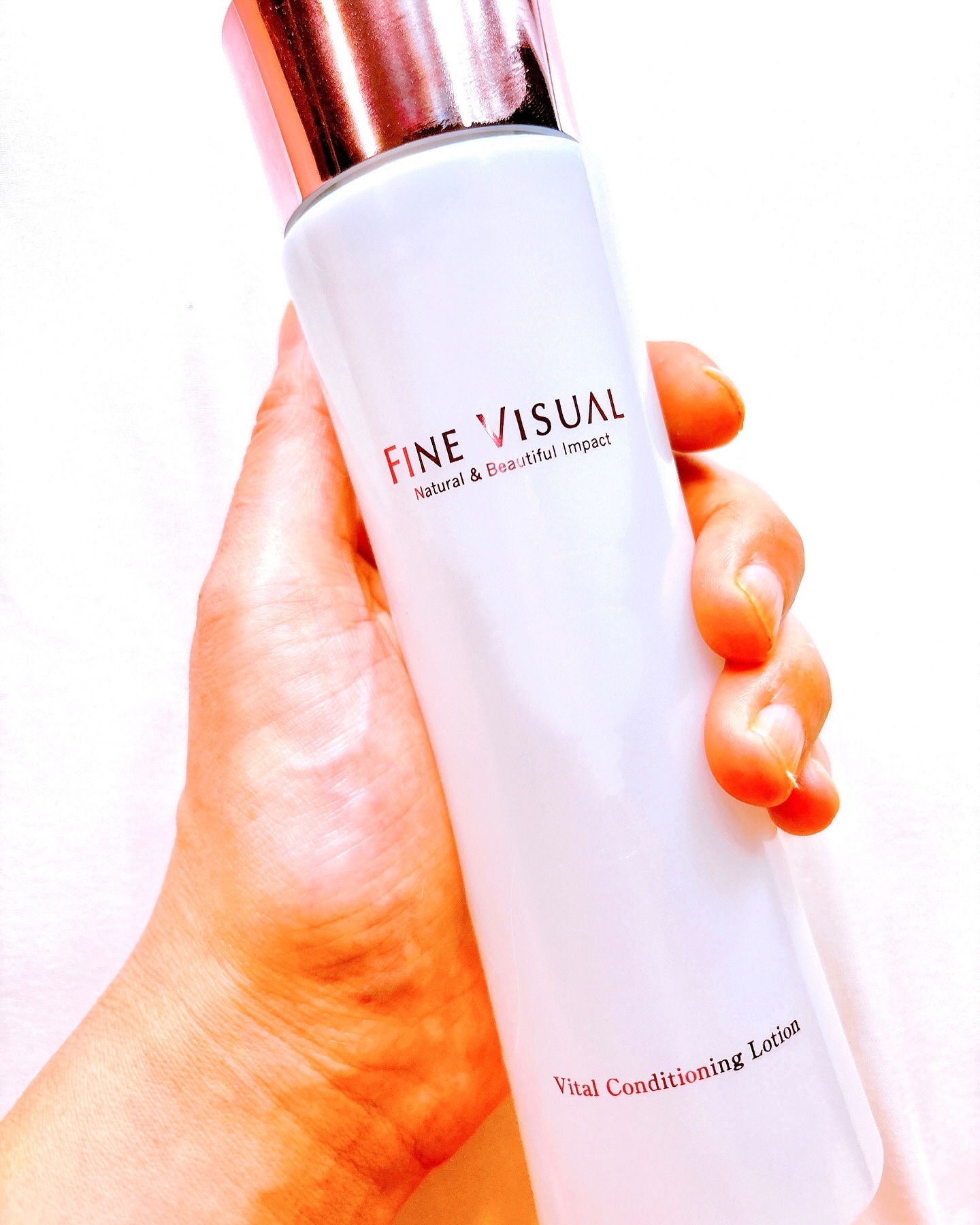 試してみた】バイタルコンディショニング ローションa FINE